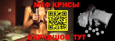 jwh Бугуруслан