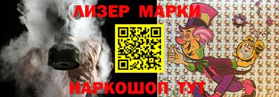 крисы Будённовск