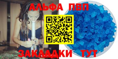jwh Бугуруслан