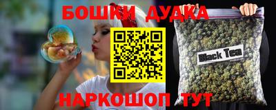мефедрон VHQ Бузулук