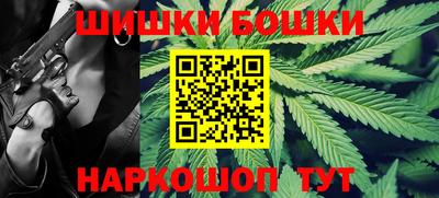 jwh Бугуруслан