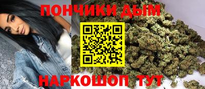 мефедрон VHQ Бузулук