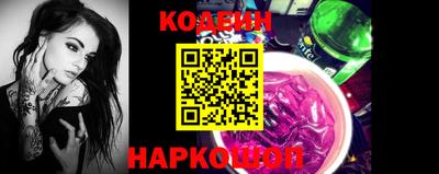 jwh Бугуруслан