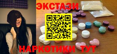 jwh Бугуруслан