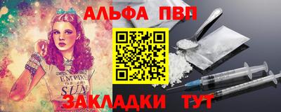 jwh Бугуруслан