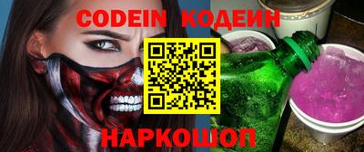 мефедрон VHQ Бузулук
