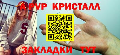 jwh Бугуруслан