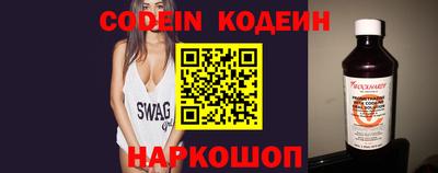 jwh Бугуруслан
