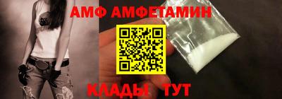 мефедрон VHQ Бузулук