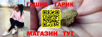 jwh Бугуруслан