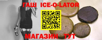 мефедрон VHQ Бузулук