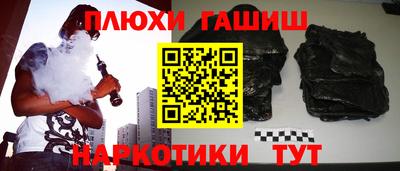 jwh Бугуруслан