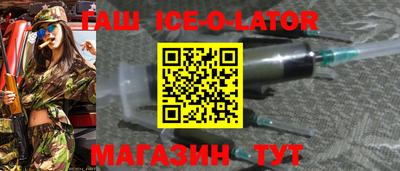 мефедрон VHQ Бузулук