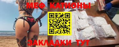 крисы Будённовск