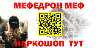jwh Бугуруслан
