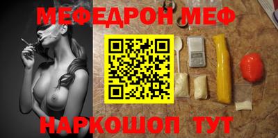 jwh Бугуруслан