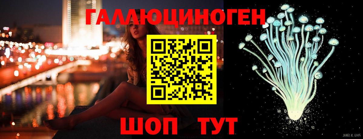 ГАШИШ  Вход с VPN  Марихуана  Кореновск  МДМА  Гашиш  МЕФ кристаллы 